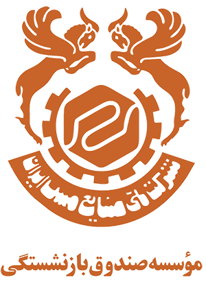 sbsm-logo-2