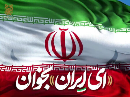 ey-iran-bekhan1404_POcov