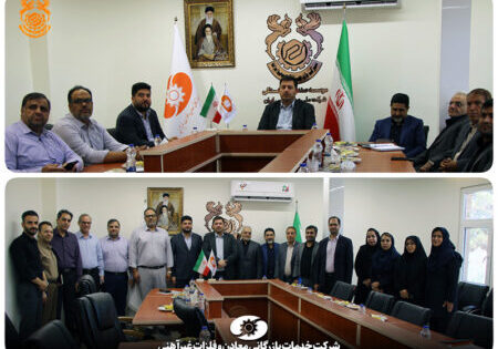 bazdid-khadamat1404-co01 bazdid-khadamat1404-co01