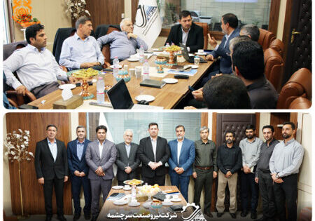 bazdid-nirosanat1404 bazdid-nirosanat1404