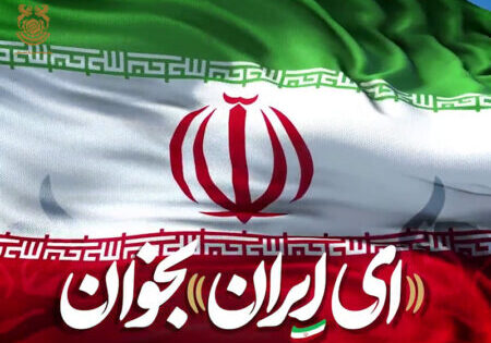 ey-iran-bekhan1404_POcov ey-iran-bekhan1404_POcov
