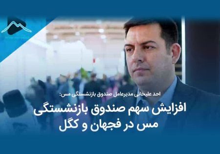 madanshow-cov1403