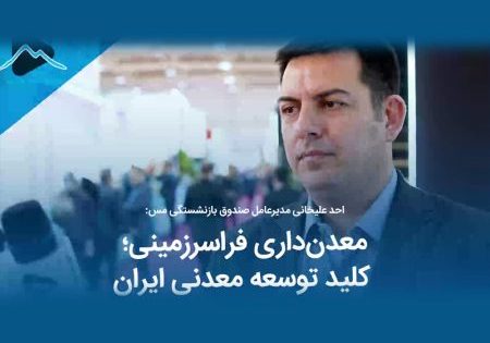 madanshow3-cov1403