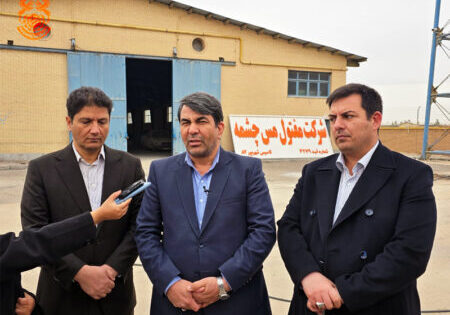 maftool_ostandar1403-scov maftool_ostandar1403-scov