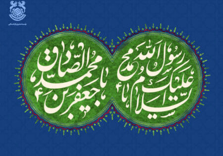 miladerasool-cov