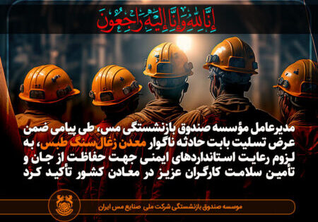 new-cover6 new-cover6