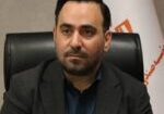 فرخ فدایی