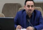 فرخ فدایی مس
