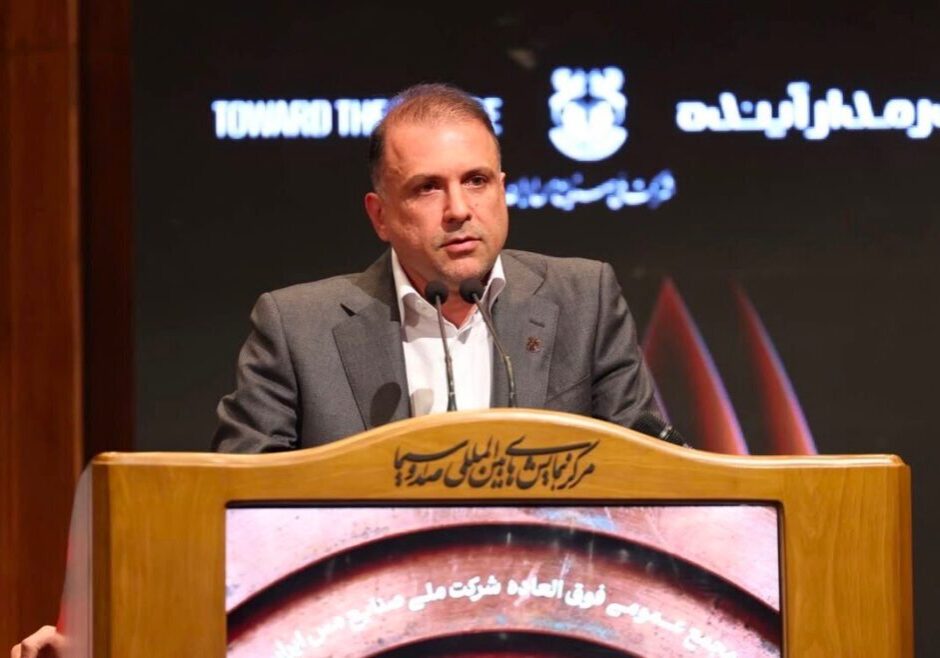 فیض اردکانی